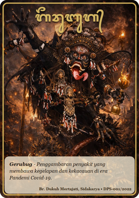 Gerubug