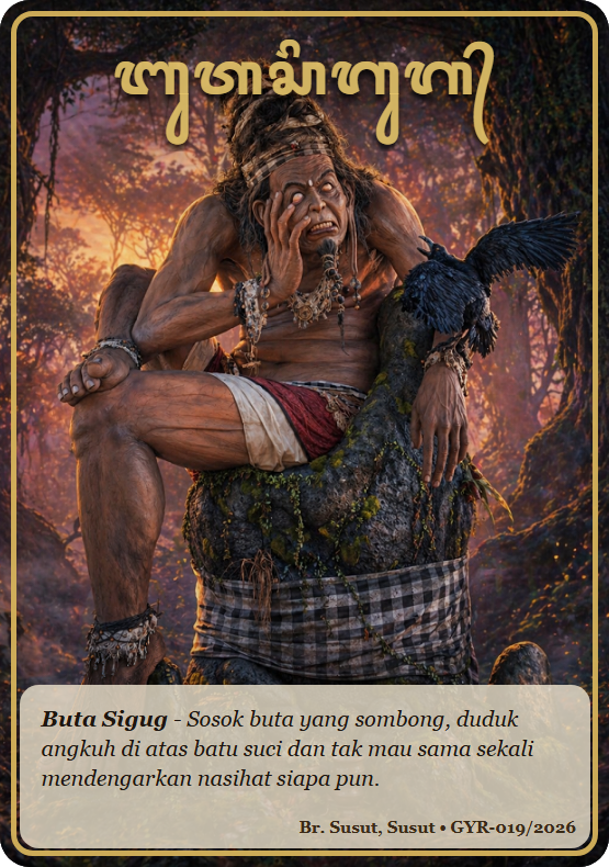 Buta Sigug